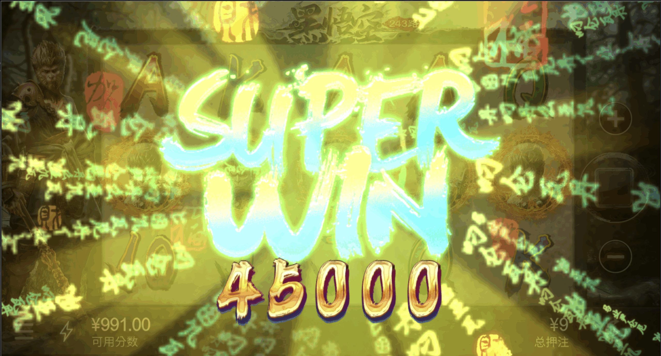 评论图片-博彩推广-博彩社区-博彩论坛