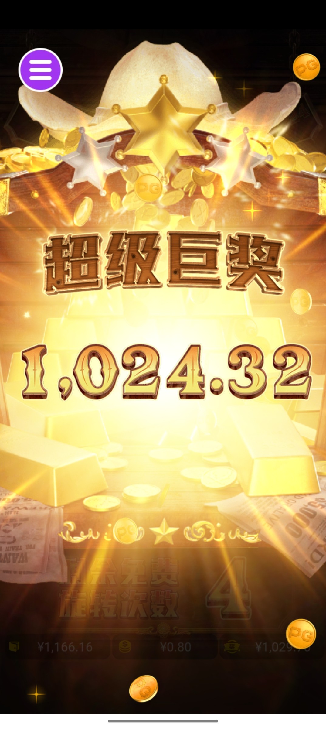 评论图片-博彩推广-博彩社区-博彩论坛