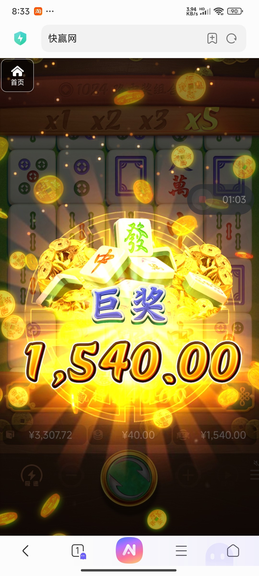 评论图片-博彩推广-博彩社区-博彩论坛