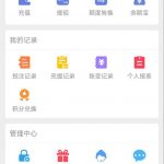 顺发娱乐注册送18-博彩推广-博彩社区-博彩论坛