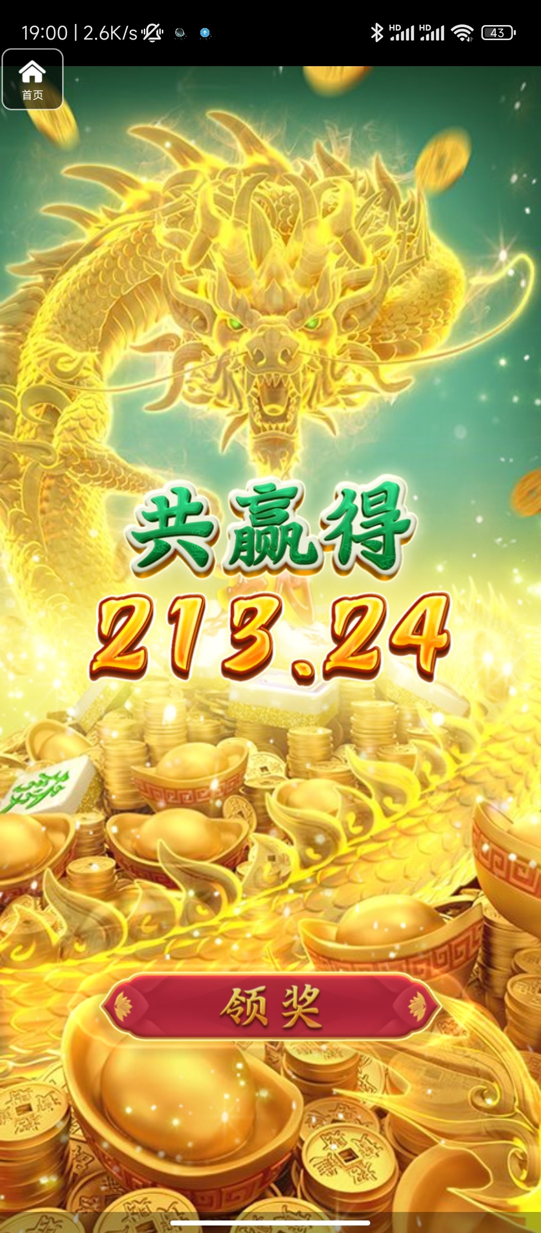 评论图片-博彩推广-博彩社区-博彩论坛