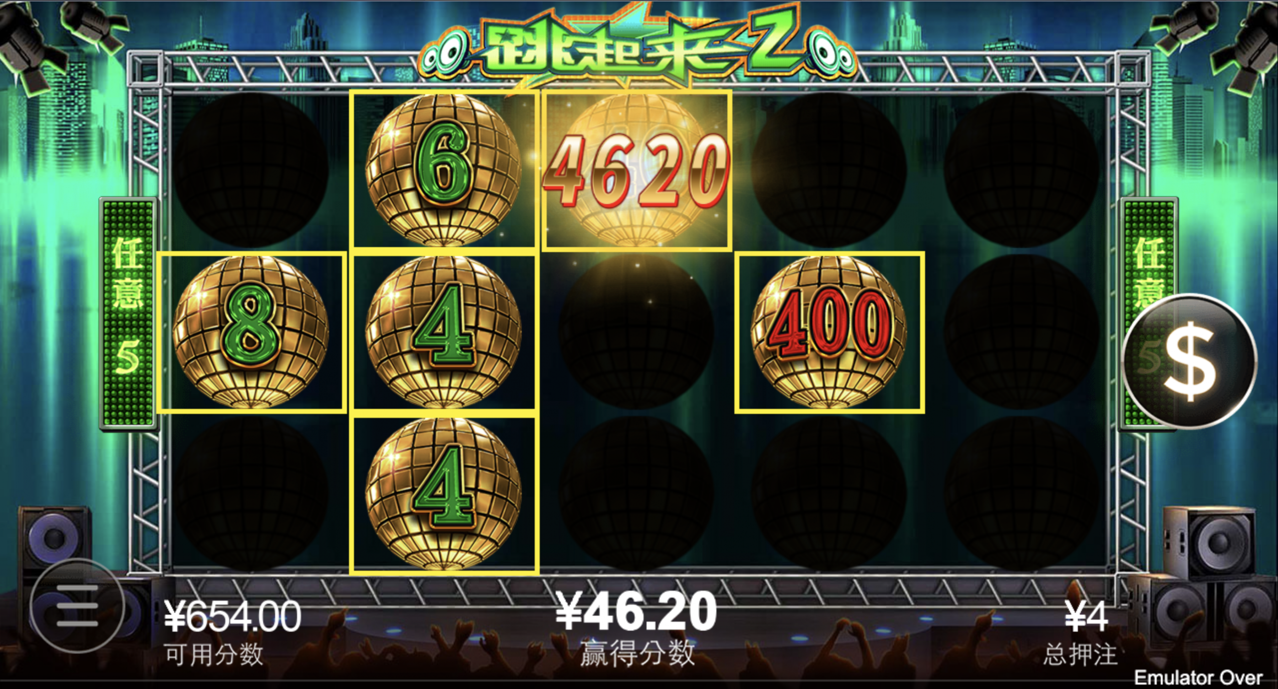 评论图片-博彩推广-博彩社区-博彩论坛