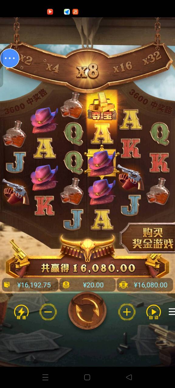 评论图片-博彩推广-博彩社区-博彩论坛