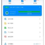 大润发注册送18-博彩推广-博彩社区-博彩论坛