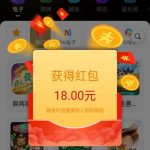 澳门太阳城 送18-博彩推广-博彩社区-博彩论坛