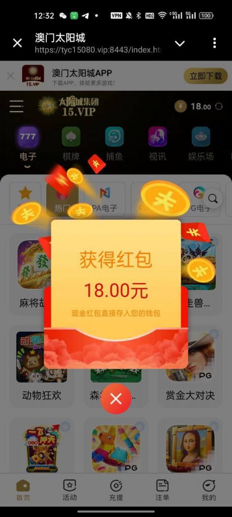 澳门太阳城 送18-博彩推广-博彩社区-博彩论坛