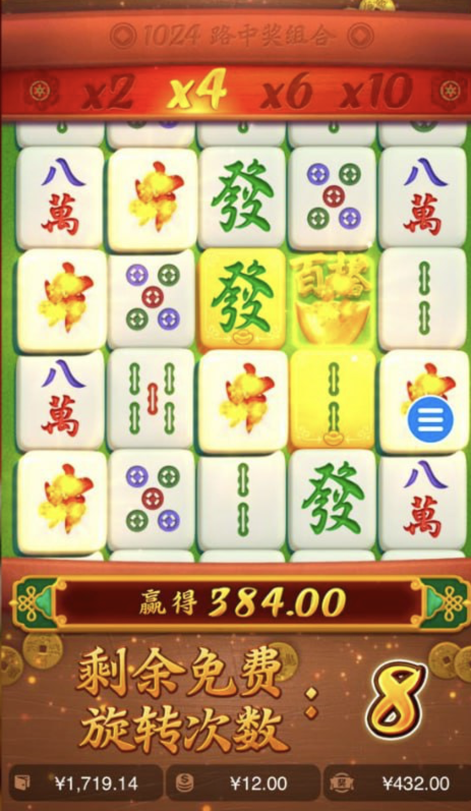 评论图片-博彩推广-博彩社区-博彩论坛