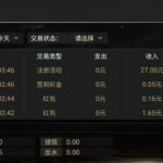 新葡京704系列 送27-28-博彩推广-博彩社区-博彩论坛