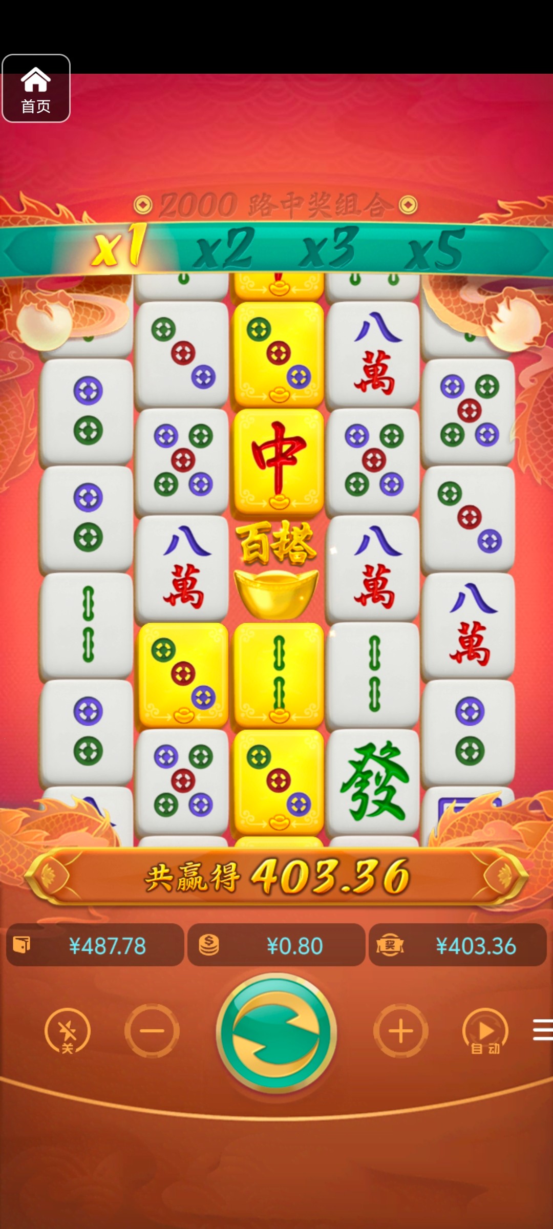 评论图片-博彩推广-博彩社区-博彩论坛