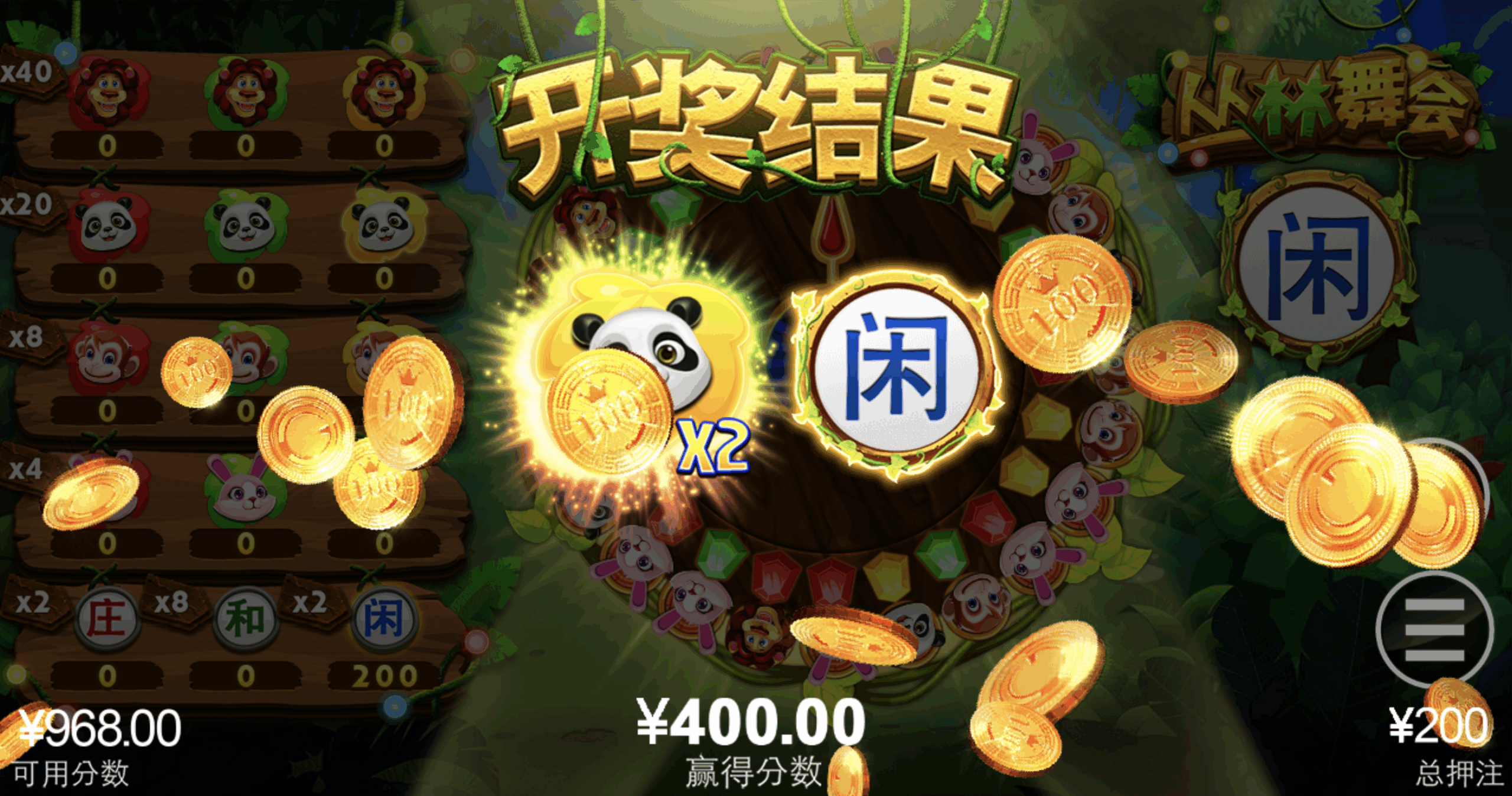 评论图片-博彩推广-博彩社区-博彩论坛