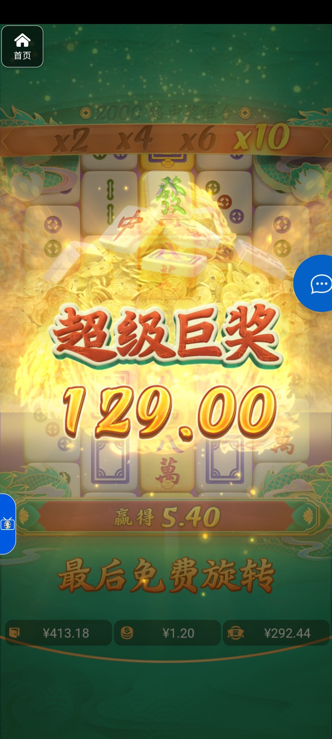 评论图片-博彩推广-博彩社区-博彩论坛