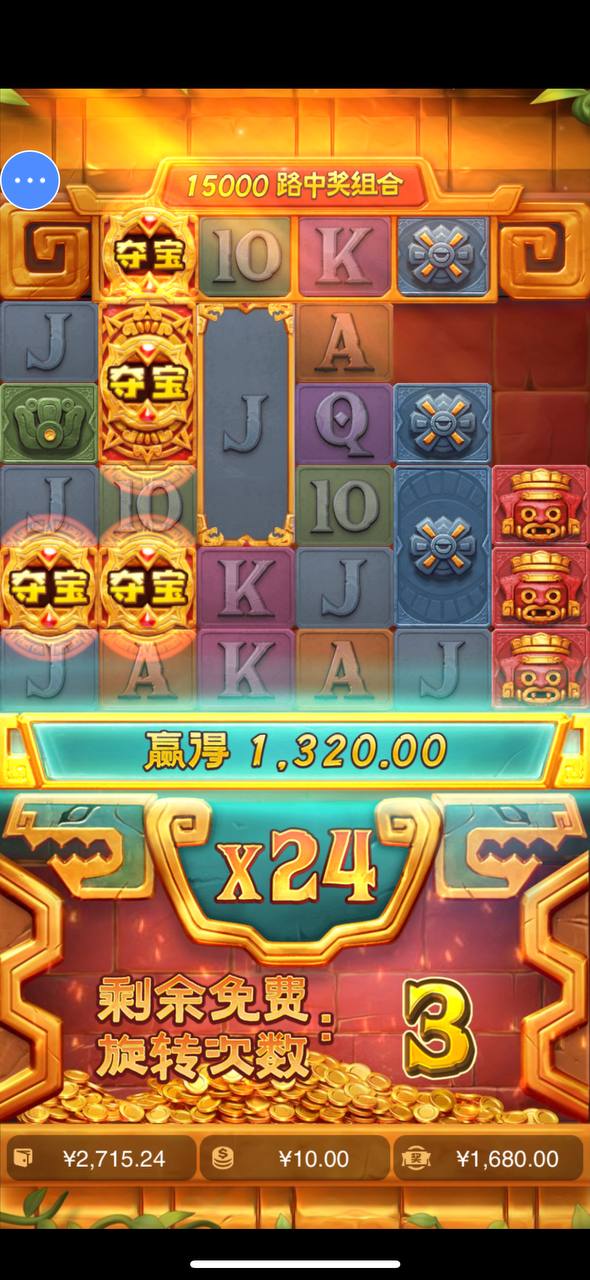 评论图片-博彩推广-博彩社区-博彩论坛