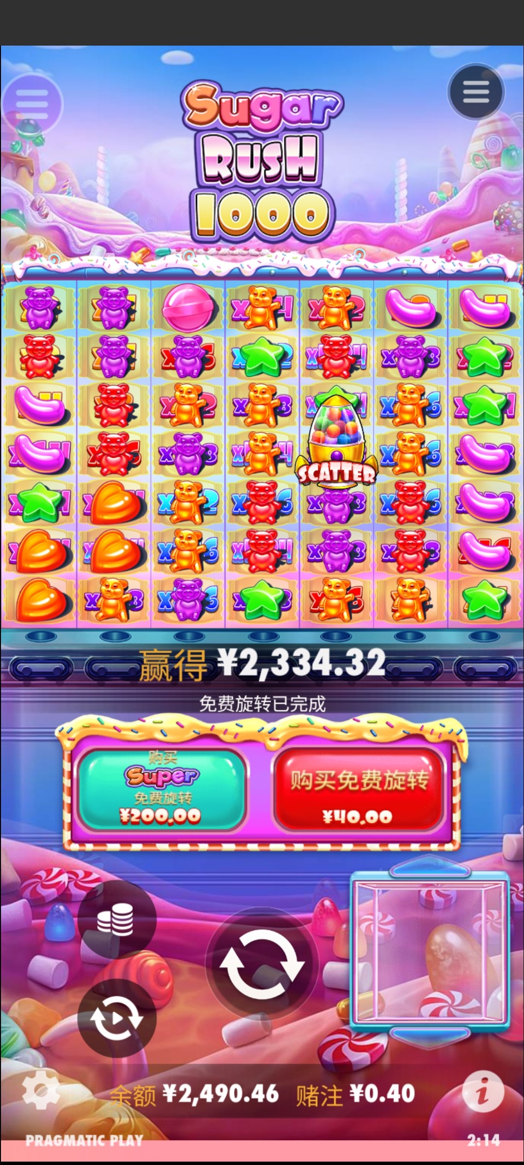 评论图片-博彩推广-博彩社区-博彩论坛