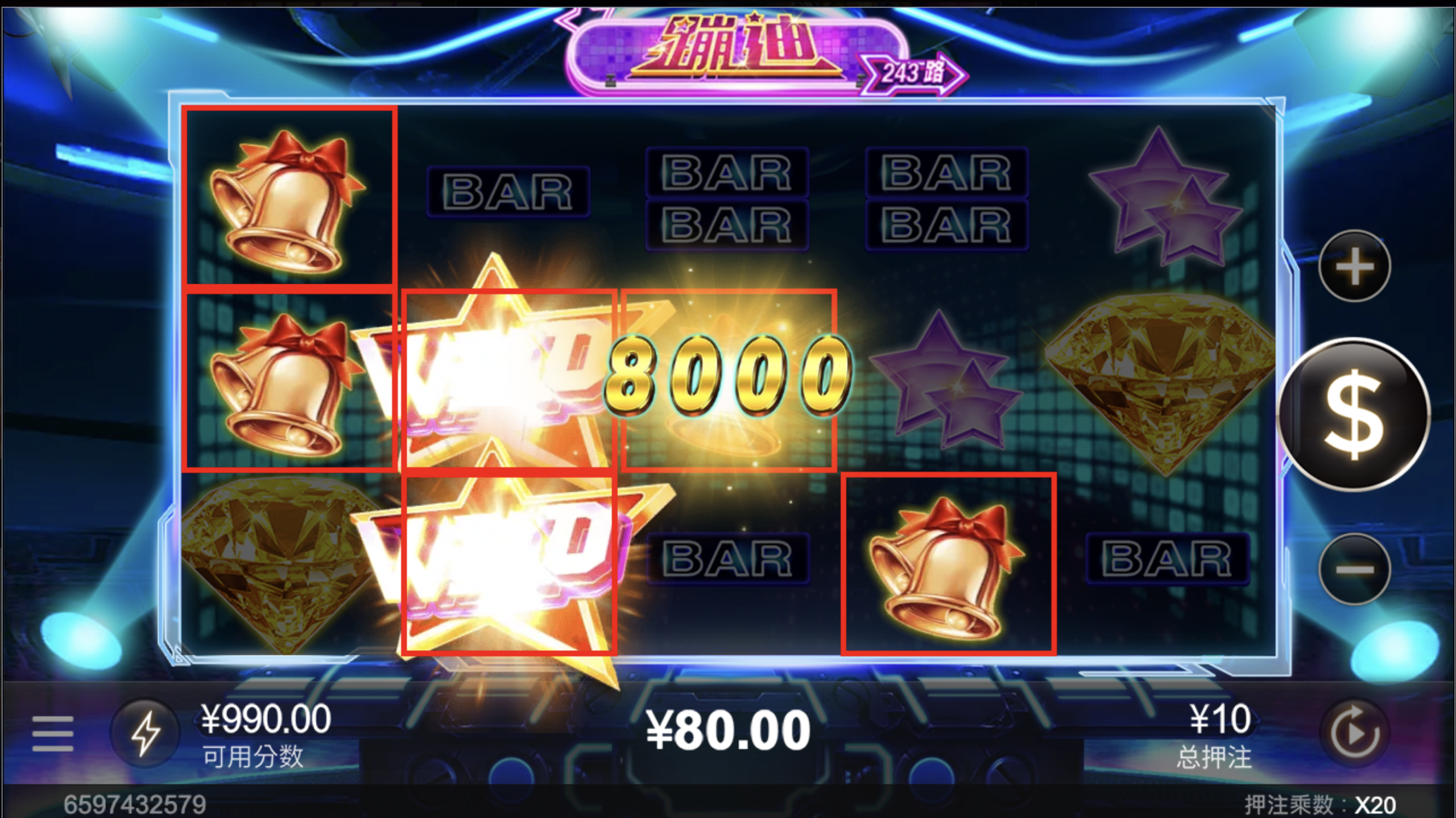 评论图片-博彩推广-博彩社区-博彩论坛