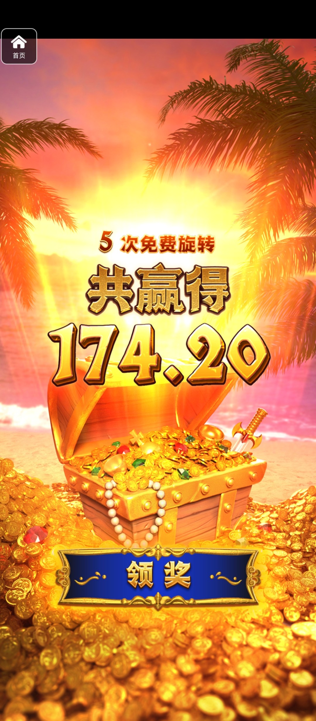 评论图片-博彩推广-博彩社区-博彩论坛