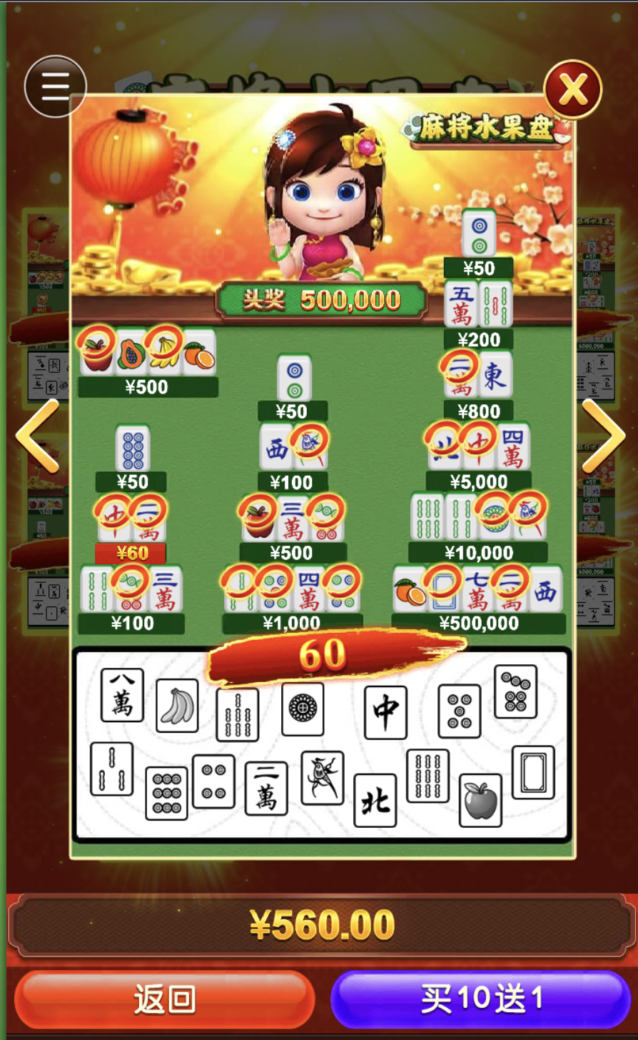 评论图片-博彩推广-博彩社区-博彩论坛