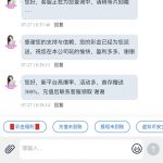 新葡京赌场11  送38-博彩推广-博彩社区-博彩论坛