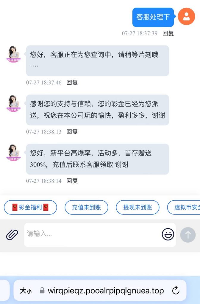新葡京赌场11  送38-博彩推广-博彩社区-博彩论坛