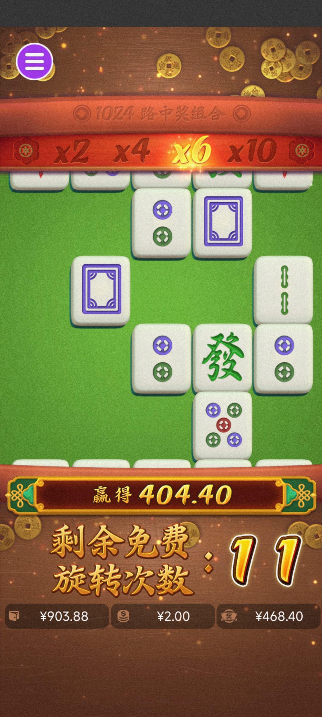 评论图片-博彩推广-博彩社区-博彩论坛