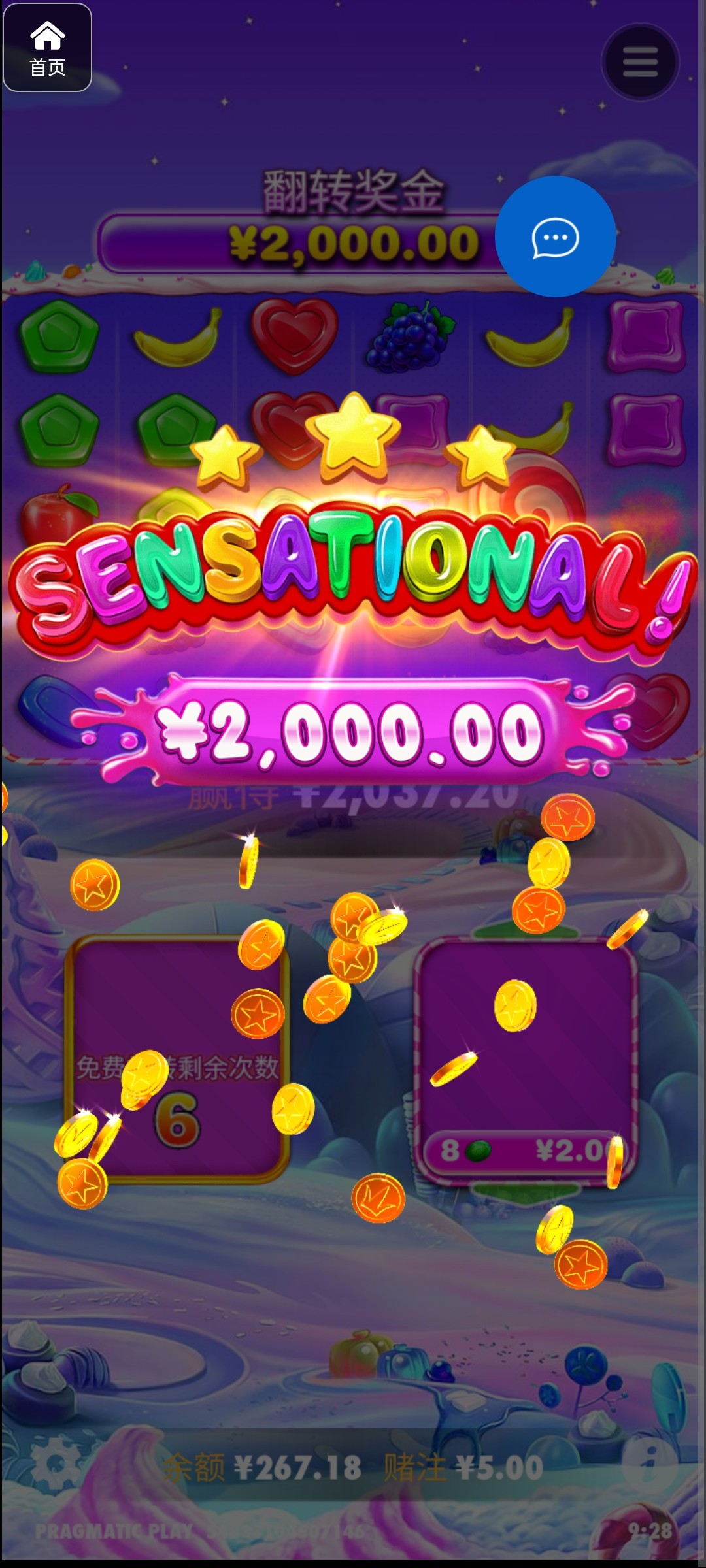 评论图片-博彩推广-博彩社区-博彩论坛