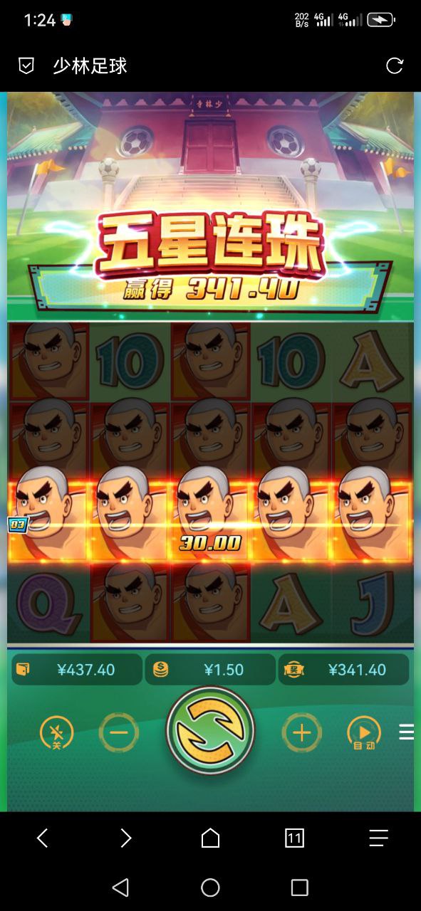 评论图片-博彩推广-博彩社区-博彩论坛