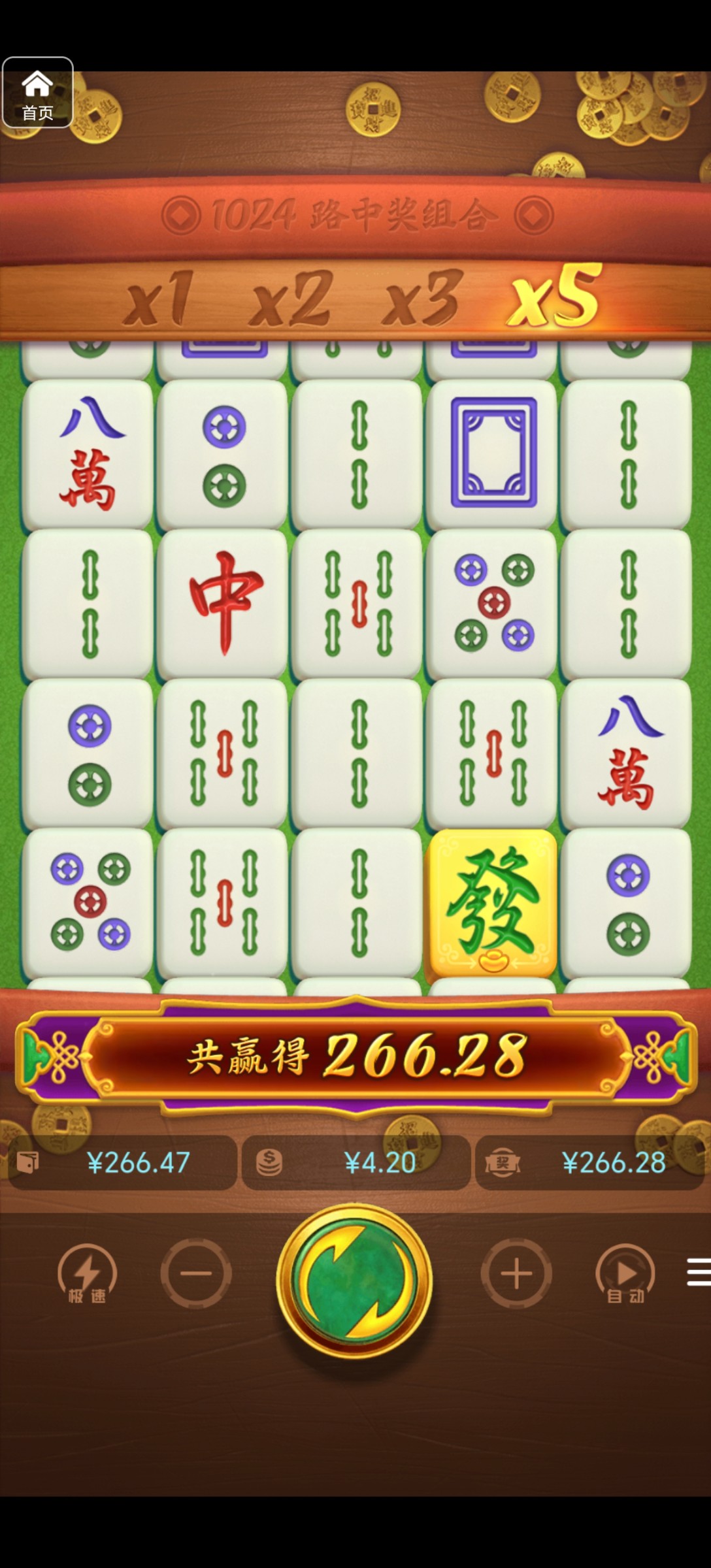 评论图片-博彩推广-博彩社区-博彩论坛