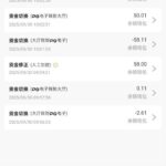 新葡京 电话特邀-博彩推广-博彩社区-博彩论坛