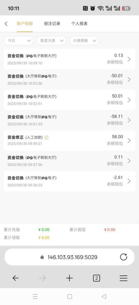 新葡京 电话特邀-博彩推广-博彩社区-博彩论坛