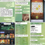 博乐飞投 黑平台-博彩推广-博彩社区-博彩论坛