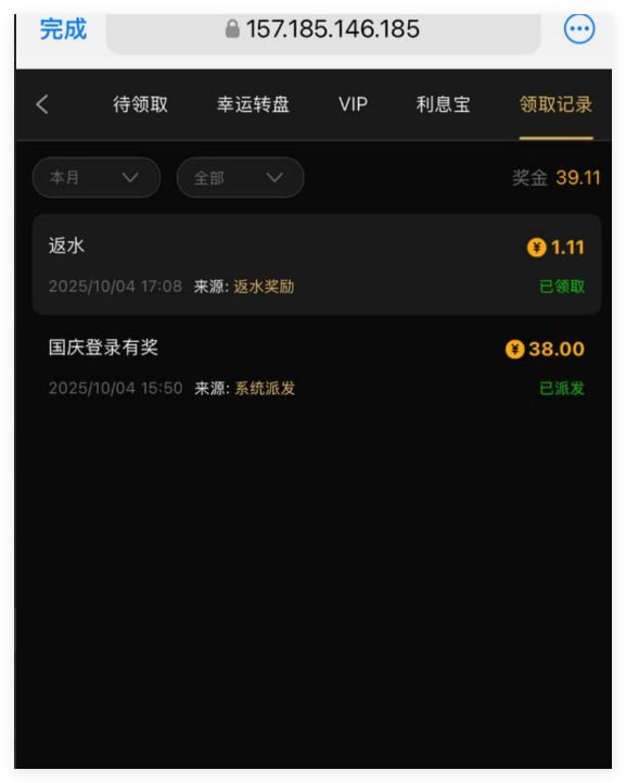 太阳城集团回馈彩金-博彩推广-博彩社区-博彩论坛