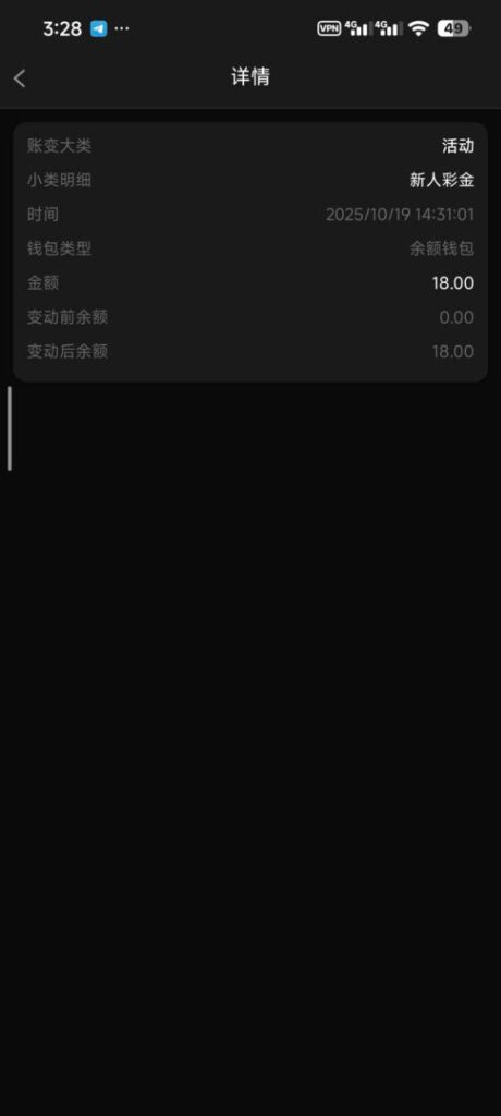 澳门新葡京4545 送18-博彩推广-博彩社区-博彩论坛