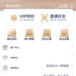 95娱乐 注册送68彩金-博彩推广-博彩社区-博彩论坛