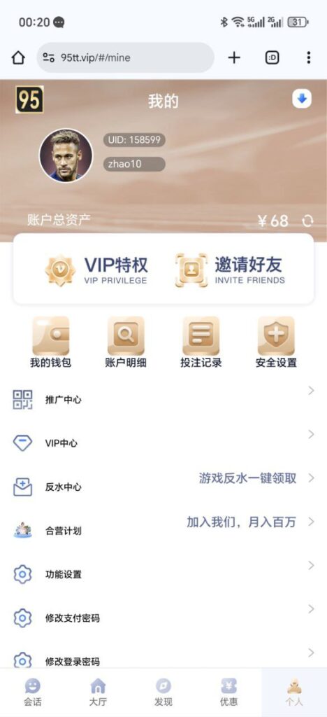 95娱乐 注册送68彩金-博彩推广-博彩社区-博彩论坛