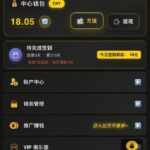 天胜娱乐 注册送18-博彩推广-博彩社区-博彩论坛