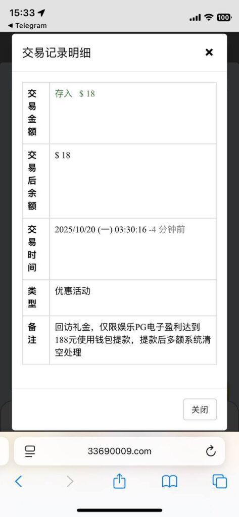 澳门银河3369 送18-博彩推广-博彩社区-博彩论坛