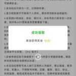 澳门威尼斯人929 注册送18-929彩金-博彩推广-博彩社区-博彩论坛