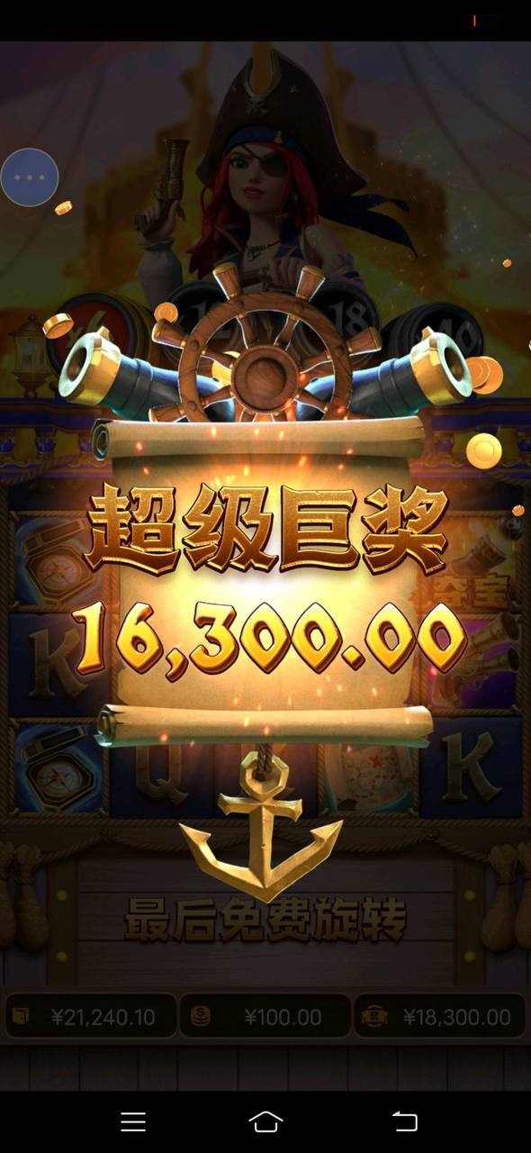 评论图片-博彩推广-博彩社区-博彩论坛