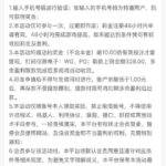 新葡京娱乐场 自助验证-博彩推广-博彩社区-博彩论坛