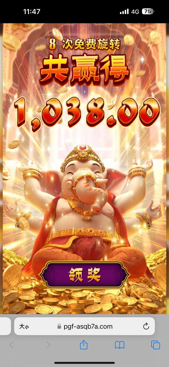 评论图片-博彩推广-博彩社区-博彩论坛