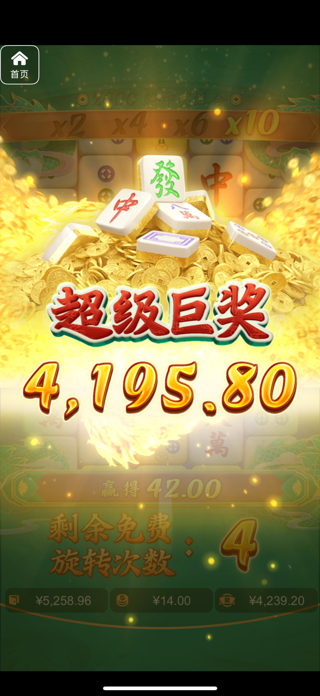 评论图片-博彩推广-博彩社区-博彩论坛