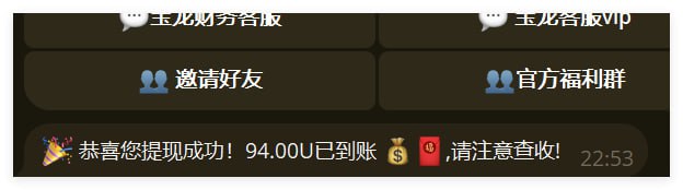 宝龙娱乐 注册送18.8u彩金-博彩推广-博彩社区-博彩论坛