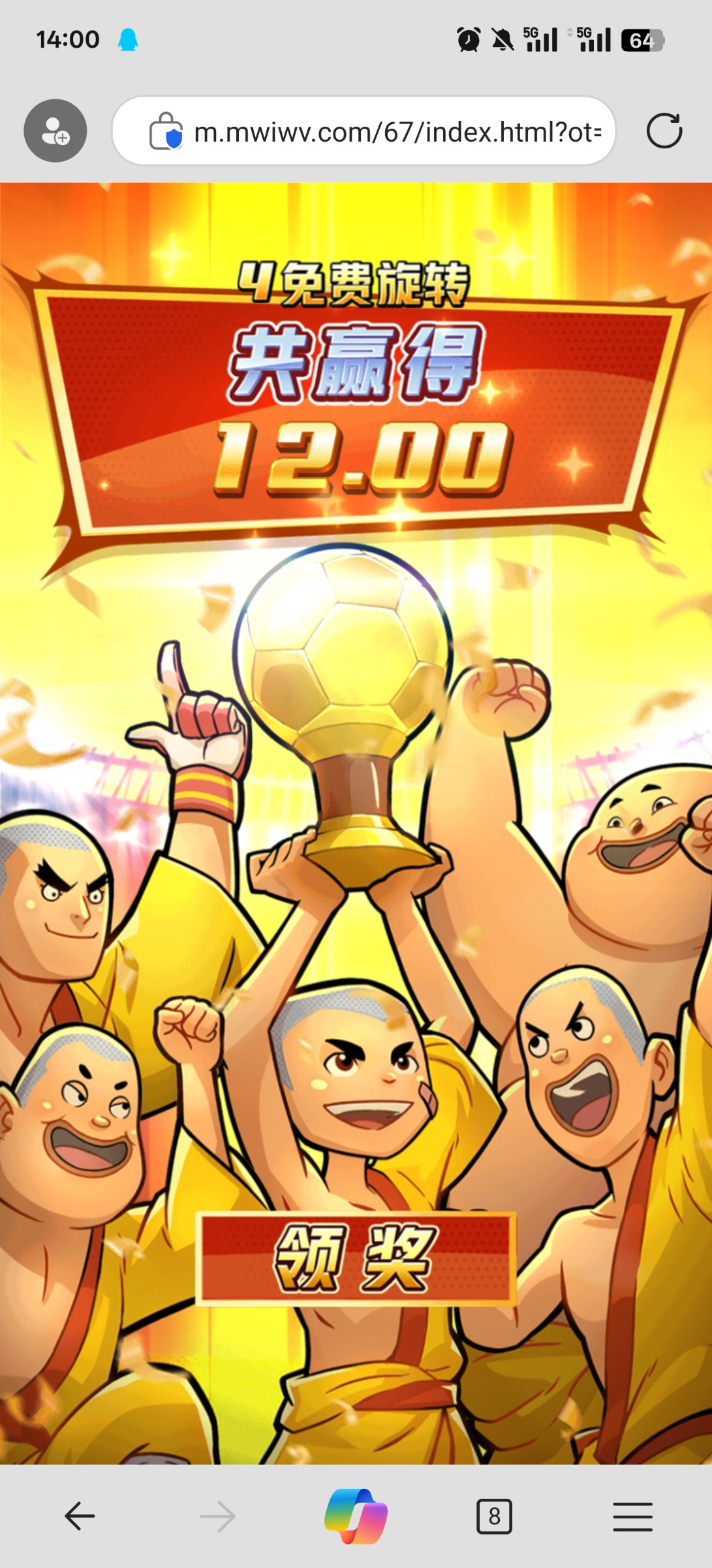 评论图片-博彩推广-博彩社区-博彩论坛