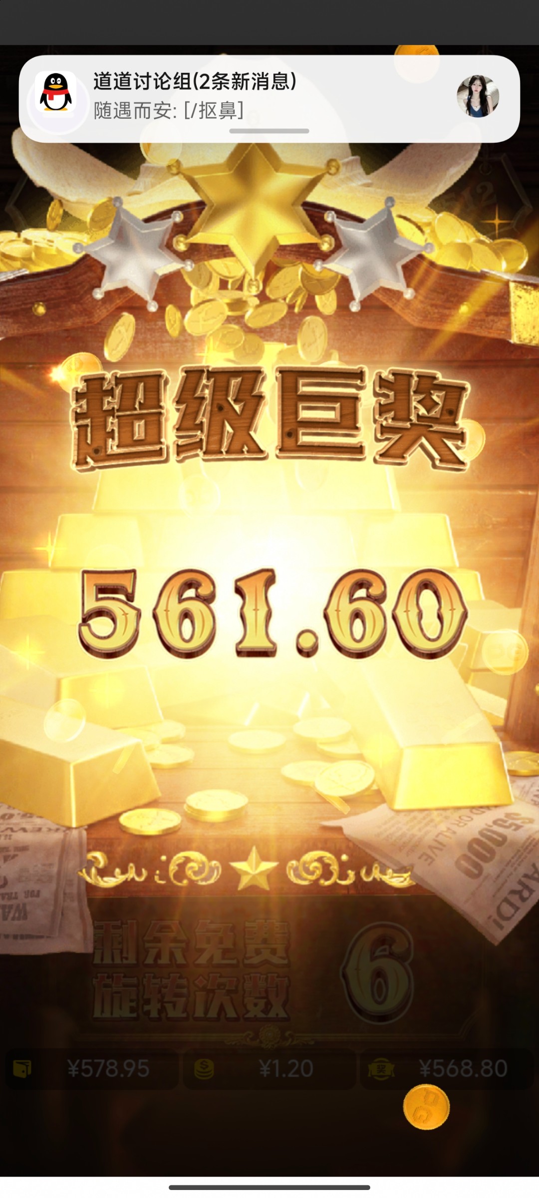 评论图片-博彩推广-博彩社区-博彩论坛