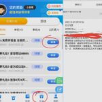 银河送   7u-博彩推广-博彩社区-博彩论坛