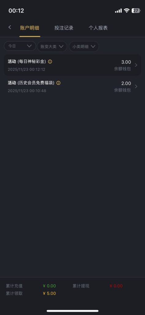 金沙娱乐场3833 福袋彩金-博彩推广-博彩社区-博彩论坛