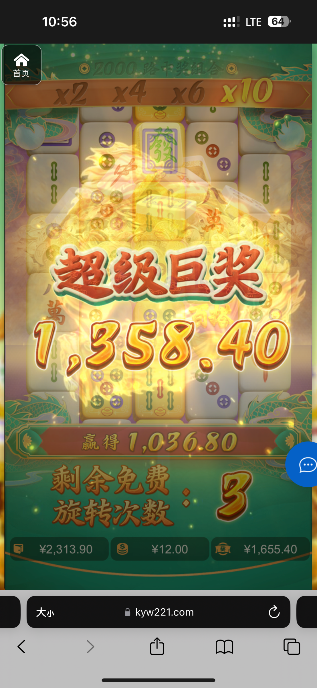 评论图片-博彩推广-博彩社区-博彩论坛