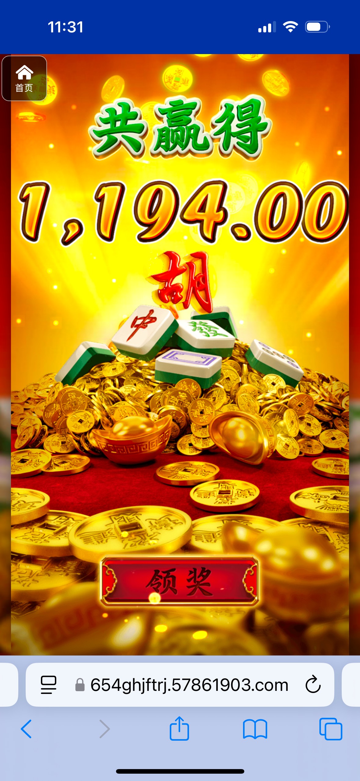 评论图片-博彩推广-博彩社区-博彩论坛