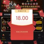 凯撒皇宫4856 注册送18-博彩推广-博彩社区-博彩论坛