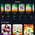 拉斯维加斯462 回访彩金-博彩推广-博彩社区-博彩论坛