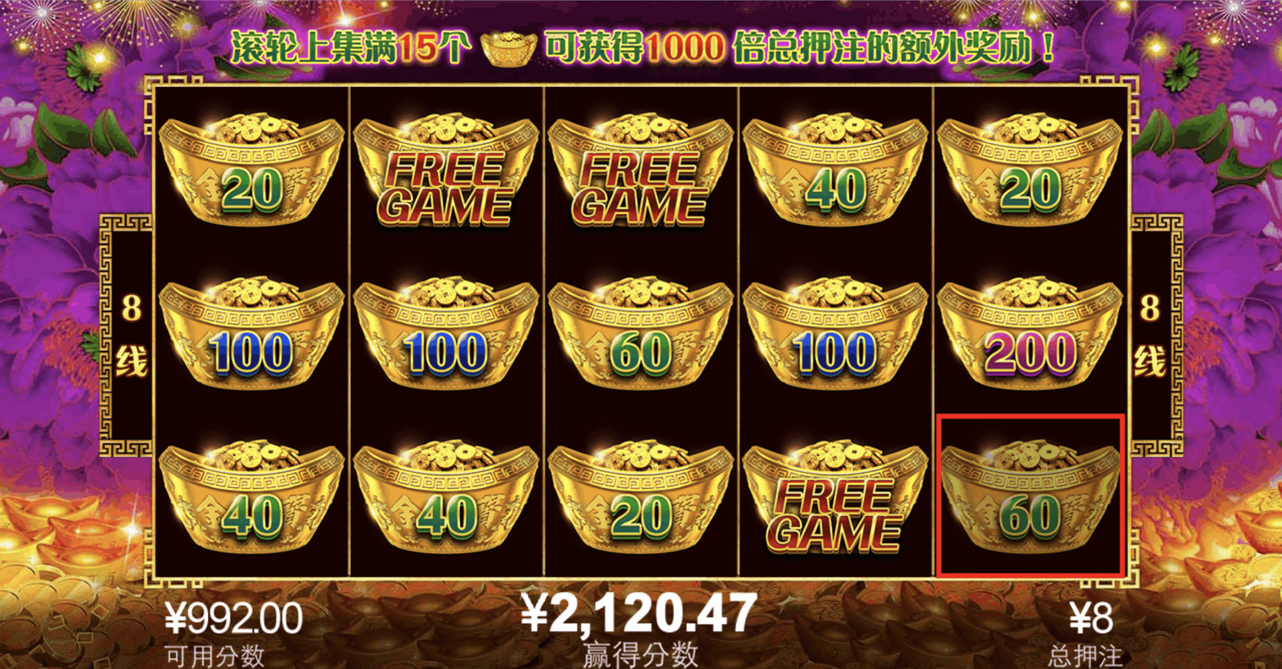 评论图片-博彩推广-博彩社区-博彩论坛